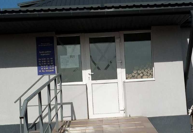 ФП с. Василівка