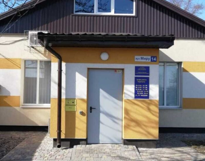 Степнянська АЗПСМ