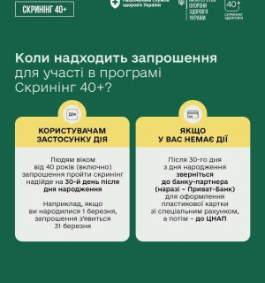 photo_2026-01-01_13-20-23 (2)